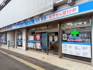 久米川駅前店オープン